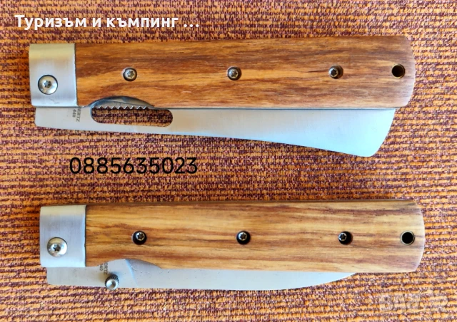 Сгъваем нож / 25,2 /, снимка 4 - Ножове - 50775118
