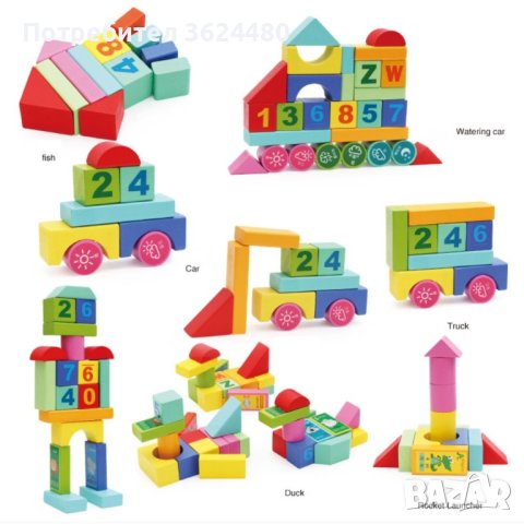 Дървен конструктор с кофа и 50 части, снимка 4 - Конструктори - 42649677