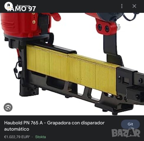 HAUBOLD PN 765A - Професионален пневматичен телбод (такер за скоби), снимка 9 - Други инструменти - 41541913