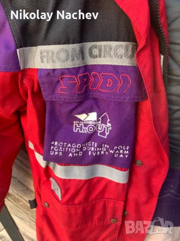 Мото яке SPIDI, снимка 5 - Аксесоари и консумативи - 48021067