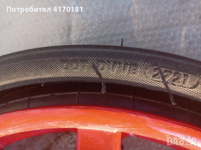 резервна гума порше макан нова 95b601027c , снимка 8 - Гуми и джанти - 53739323