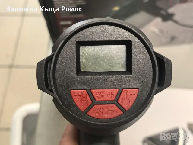 Пистолет за горещ въздух Parkside PHLGD 2000 B4, снимка 5 - Други инструменти - 55709631