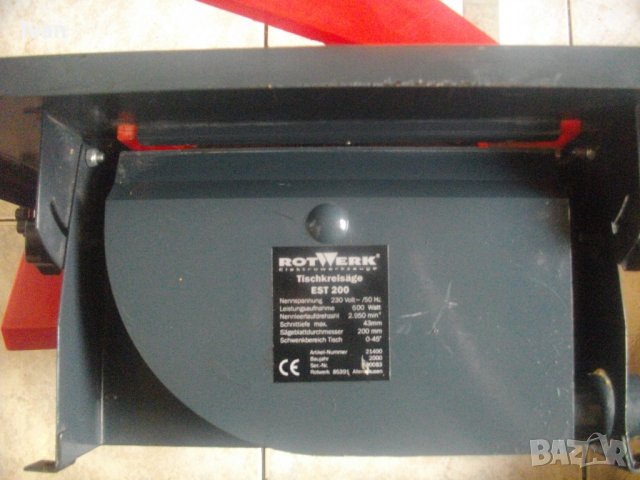 600 Вата-ф205мм-Немски Настолен Циркуляр-ОТЛИЧЕН-Рязане до 43 мм/Наклон Плон 0-45 Градуса-Почти Нов, снимка 16 - Други инструменти - 41162870