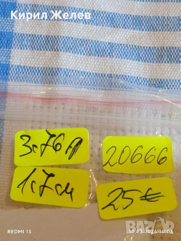 Винтидж сребърен пръстен с инкрустиран камък ЦИТРИН майсторска ръчна изработка 20666, снимка 8 - Пръстени - 53777719