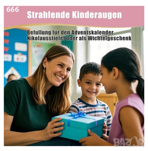 Комплект от 4 многократни коледни грейки за ръце, 9 x 9 см, за зимата и пътуване, снимка 5 - Други - 53582129