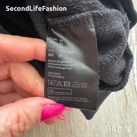 Дамски суичър с качулка овърсайзър Ariana Grande 7 Rings размер M, H&M, снимка 7 - Суичъри - 53505552