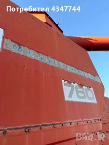 Продава се! Massey Ferguson 760 – Комбайн с хедер , снимка 5 - Селскостопанска техника - 52928809