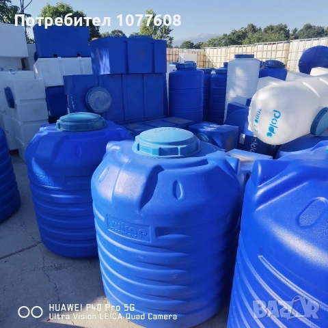 Резервоари/Контейнери/Цистерни 600 литра/Р-ри 80/120см , снимка 7 - Друго търговско оборудване - 30691768