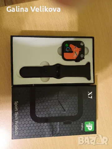 СМАРТ ЧАСОВНИК FITPRO X7