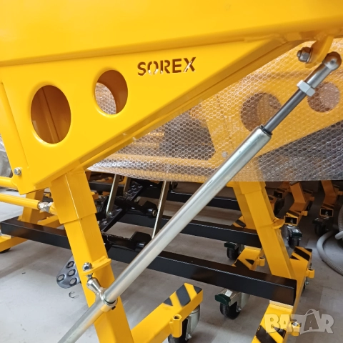 МОБИЛЕН РЪЧЕН АБКАНТ СОРЕКС - ABKANT 2160мм. - 24 месеца ГАРАНЦИЯ