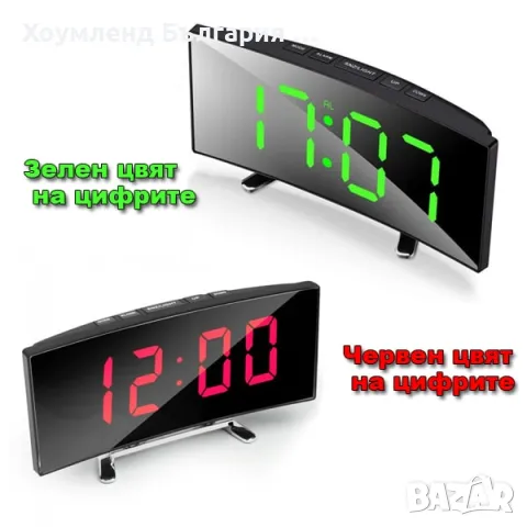 Настолен дигитален огледален часовник с LED цифри, термометър и аларма, снимка 4 - Други - 50272547