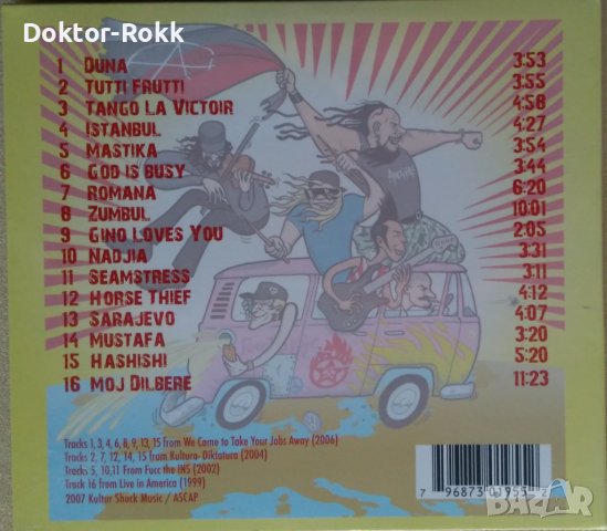 Kultur Shock – Live In Europe (2007, CD) , снимка 2 - CD дискове - 41408698