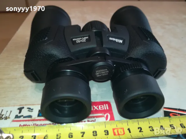 NIKON-КАЧЕСТВЕН ГОЛЯМ БИНОКЪЛ 1602251920, снимка 11 - Екипировка - 49155583