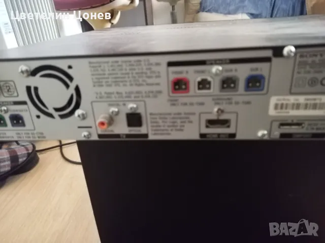 Домашно кино Sony DAV-DZ260, снимка 6 - Аудиосистеми - 49182106