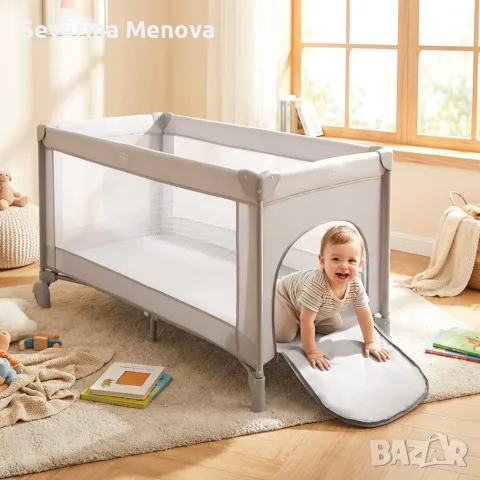 Кошара за спане и игра,2 нива.