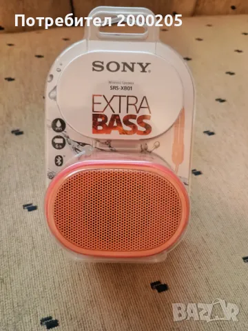 Sony Bluetooth Speaker SRS-XB01 Red
