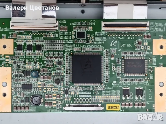 телевизор SAMSUNG LE46N87BD на части, снимка 7 - Телевизори - 51397991