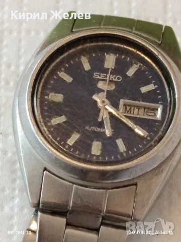 Дамски часовник SEIKO AUTOMATIC работи копчето за навиване го няма 18122, снимка 4 - Дамски - 55876880