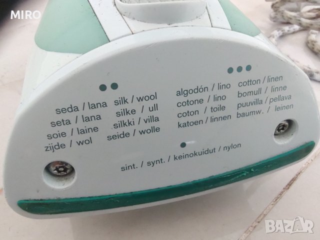 Ютия Braun Freestyle, снимка 6 - Ютии - 39158832