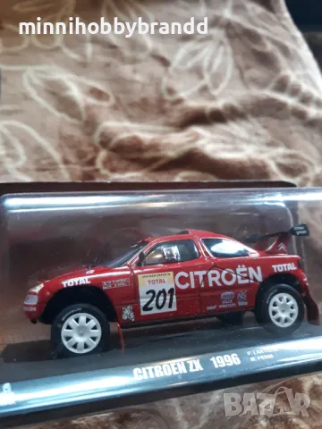 Volkswagen Iltis 1980 Citroen Zx 1996 Rally Dakar 1.43 Scale Top  top  top  models, снимка 6 - Колекции - 50324642