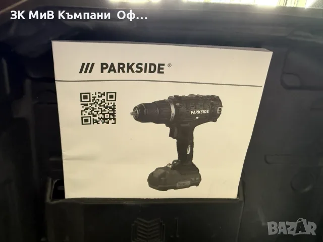 акумулаторен винтоверт/бормашина Parkside 20 V, снимка 3 - Винтоверти - 55796379