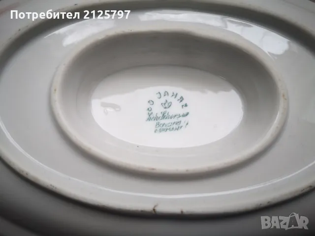 Порцеланова сосиера Zeh Scherzer 60 Jahre Bavaria, Germany , снимка 10 - Антикварни и старинни предмети - 49798073