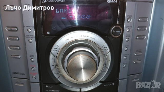 SONY HCD-RG333, снимка 5 - Аудиосистеми - 50871816