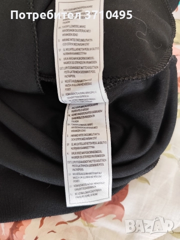 Продавам горнище PUMA на Мароко , снимка 9 - Спортни екипи - 52999006