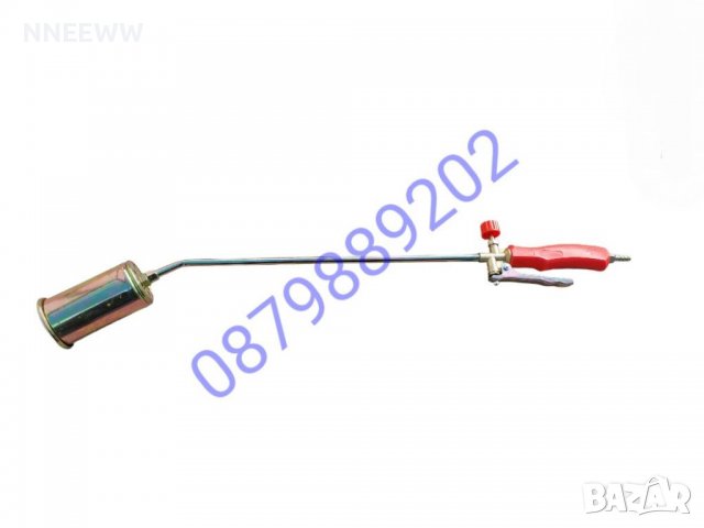 Газава горелка пърлачка-70см, снимка 2 - Други - 23667672