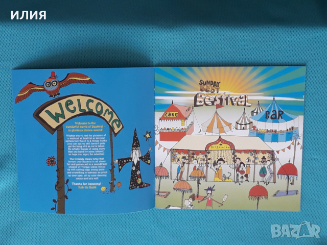 Various – 2007 - A To Z : Bestival 2007(2CD)(Rock & Roll,Indie Rock,Blues Rock,Dub,Big Beat,Electro,, снимка 2 - CD дискове - 44766469