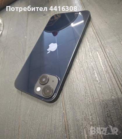 iPhone 14 Plus 128gb , снимка 3 - Apple iPhone - 52435450