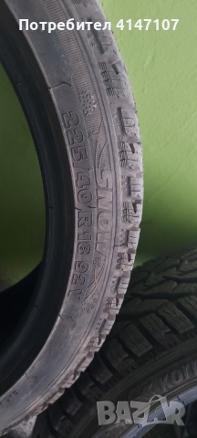 4 броя зимни гуми 225/40/18, снимка 4 - Гуми и джанти - 52575095