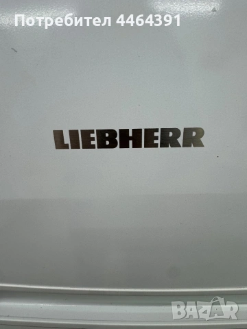 Хладилник LIEBHERR , снимка 2 - Хладилници - 53192508