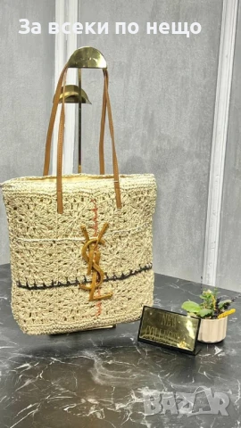 Yves Saint Laurent Плетена Сламена Плажна Чанта За Рамо - Налични Различни Цветове Код E709, снимка 9 - Чанти - 51152392