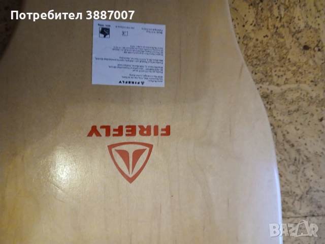 Лонгборд - FIREFLY, снимка 6 - Скейтборд, ховърборд, уейвборд - 52683688