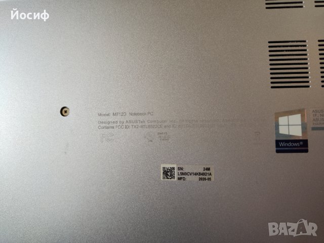 Лаптоп Asus Vivobook 17,3", AMD Ryzen 7 3700U, 512GB NVME, Full HD, снимка 5 - Лаптопи за дома - 39942683