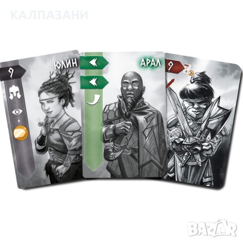 НИДАВЕЛИР 77237-BG НАСТОЛНА ИГРА - БАЗОВА, снимка 7 - Игри и пъзели - 44401192