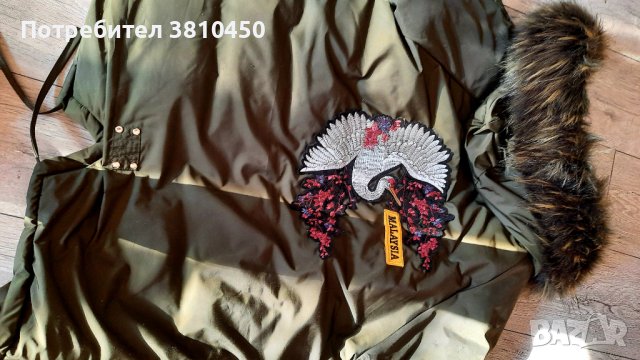 Страхотна парка с пухена качулка!, снимка 2 - Палта, манта - 41900911
