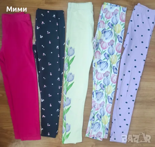 Детски лот дрехи за момиче на 8/9г., снимка 4 - Детски комплекти - 55999684