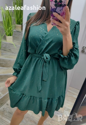 Зелена рокля с блясък
