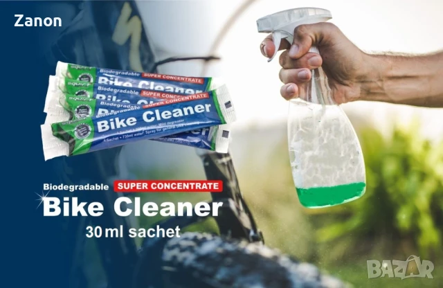 Squirt cleaner 30 мл най-добрия обезмаслител за почистване на велосипед, снимка 6 - Части за велосипеди - 50750064