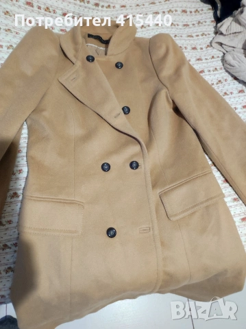 Дамско палто