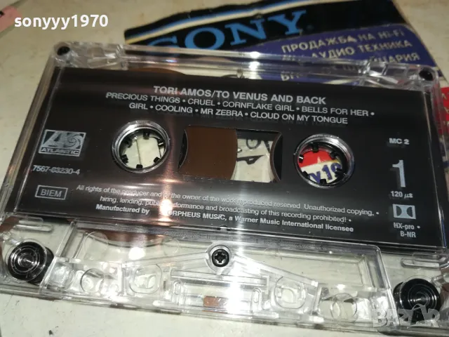 TORI AMOS/TO VENUS AND BACK 1110241823, снимка 11 - Аудио касети - 47916330