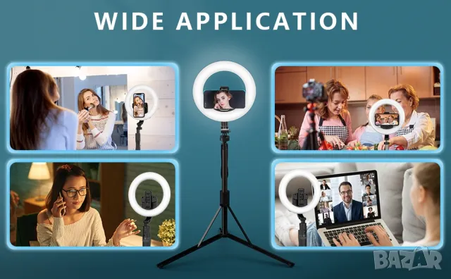 Промо! 160см Селфи стик с трипод и акумулаторна LED ринг светлина, снимка 11 - Селфи стикове, аксесоари - 48076809