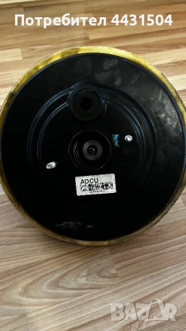 Серво усилвател 