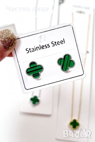 Обеци от медицинска стомана , снимка 2 - Обеци - 40239611