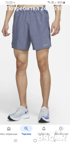 Nike Dri - Fit Short Mens Size M НОВО! ОРИГИНАЛ! Мъжки Къси Панталони!, снимка 6 - Къси панталони - 50457618