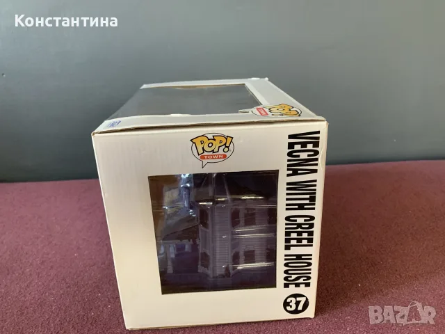 Stranger things Funko Pop Vecna with creel house , снимка 5 - Фигурки - 55987289