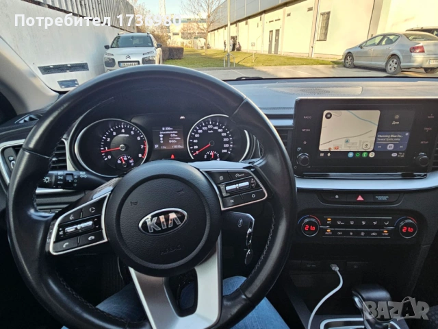 Автомобил Киа Сийд в гаранция, напълно обслужен, снимка 9 - Автомобили и джипове - 53801785
