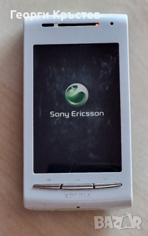 Samsung S5250, Sony C1505 и Sony Ericsson E15 - за ремонт, снимка 4 - Други - 42206473